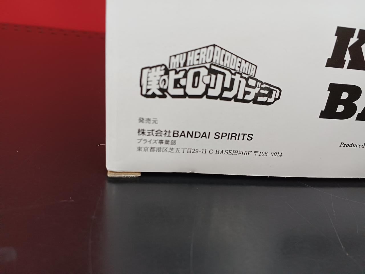 箱に傷みあります