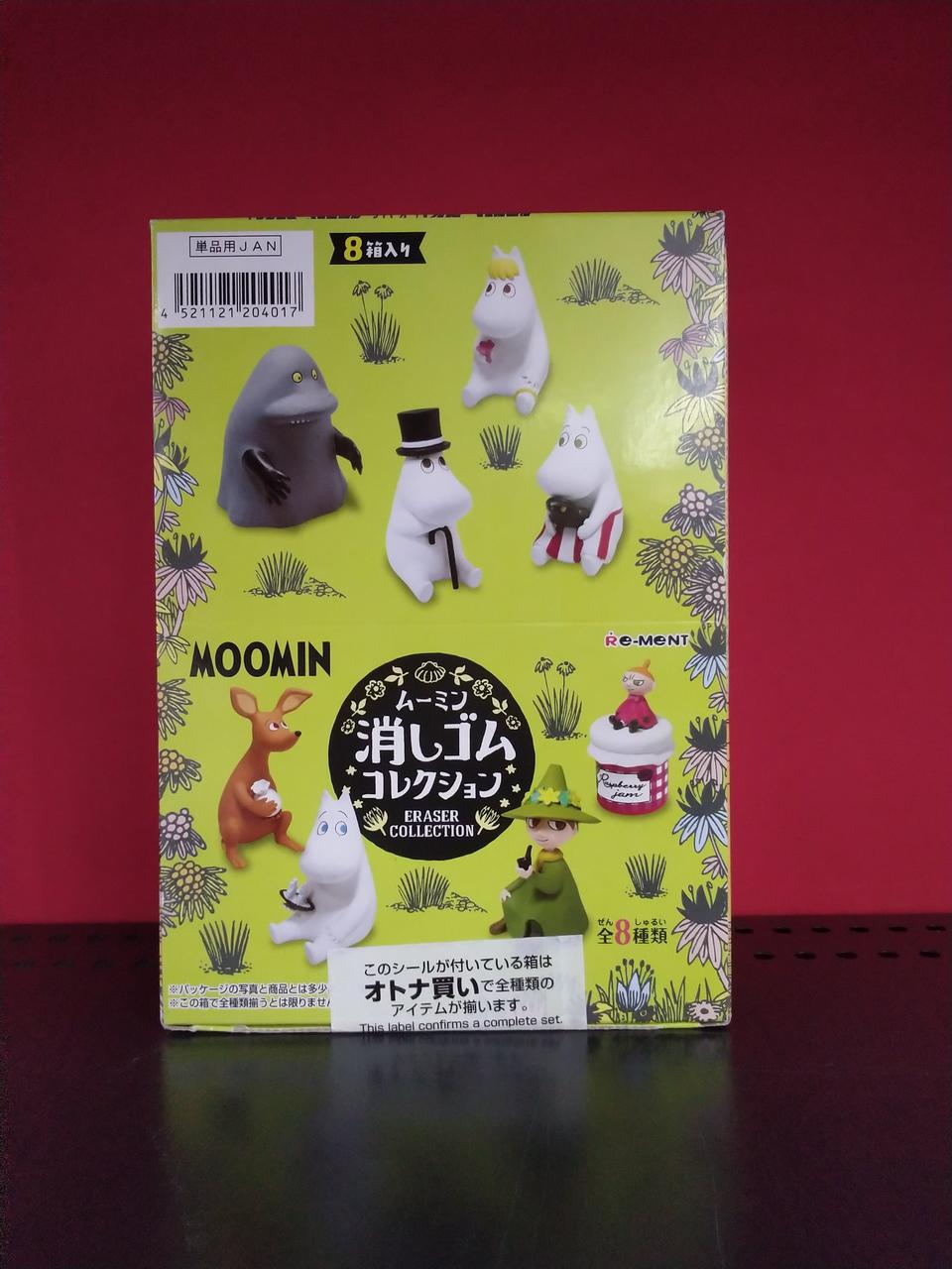 未開封品です。
