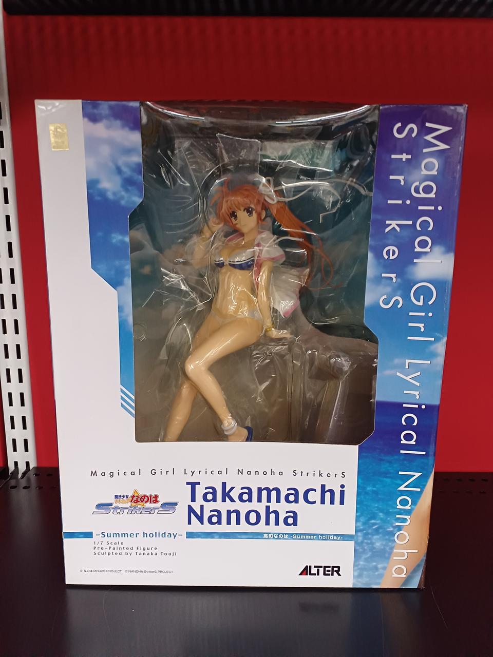 未開封品です。