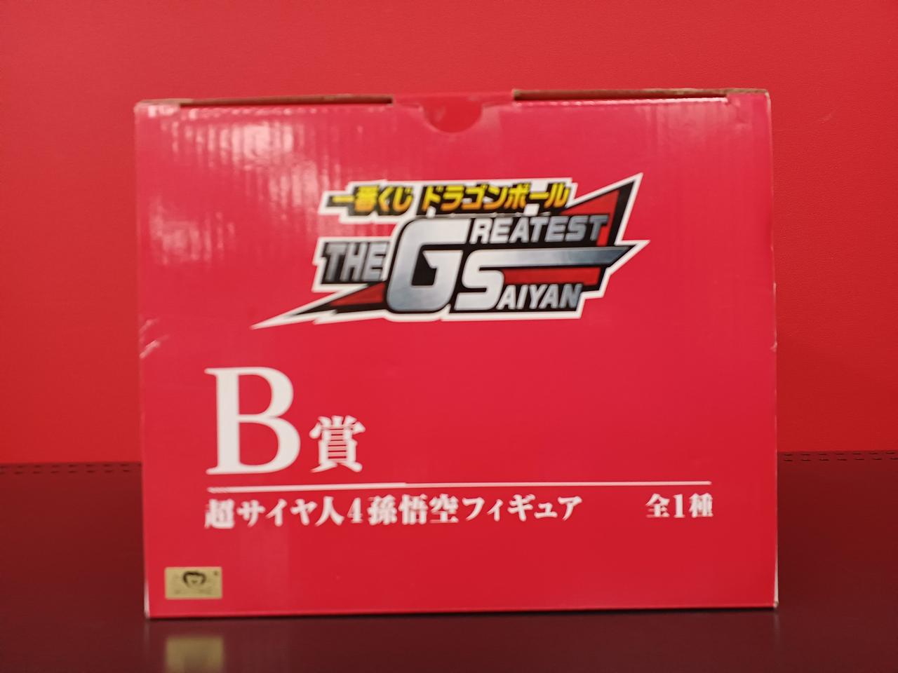 箱に傷みあります。