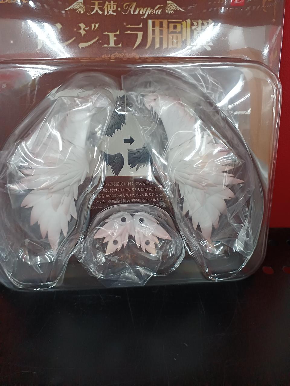 開封済みです。