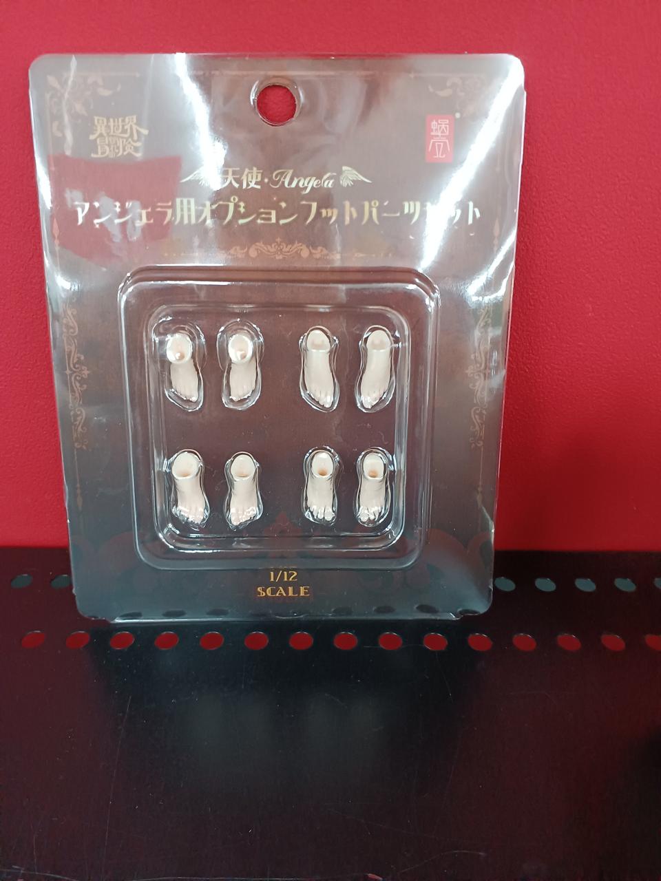 開封済みです。