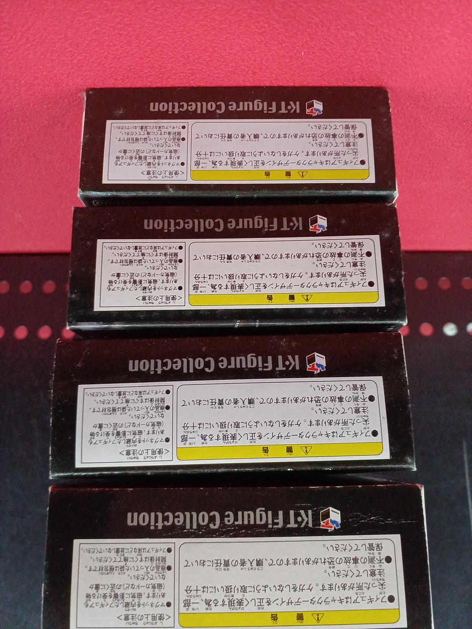 下側は開いていません。