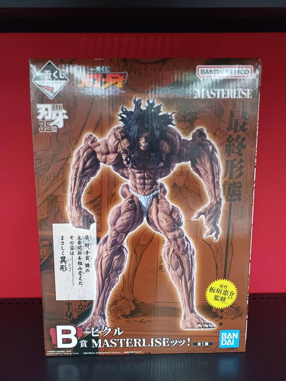 未開封品です。