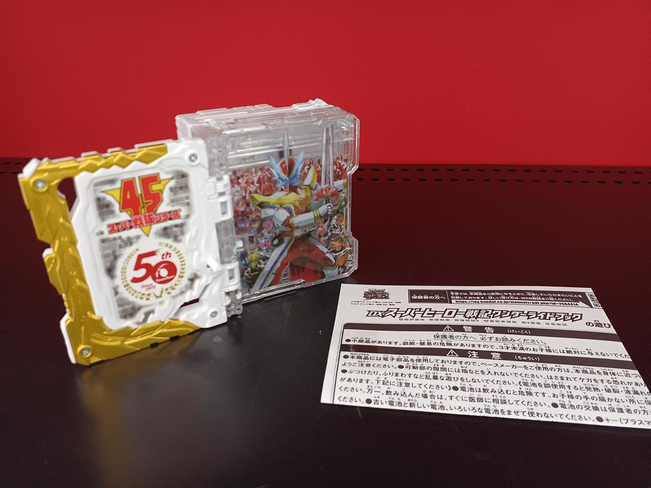 動作確認済みです。