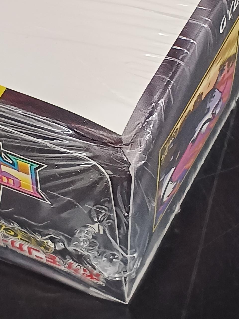 箱に傷みあります。
