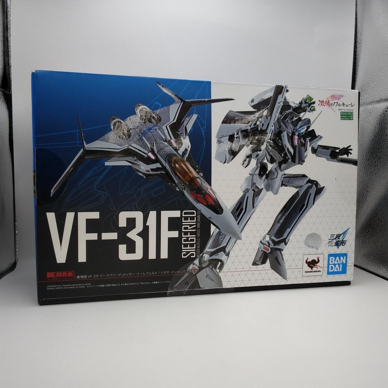 BANDAI  劇場版　VF-31F ジークフリード