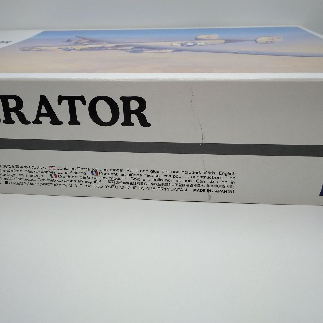 箱に傷み汚れあり