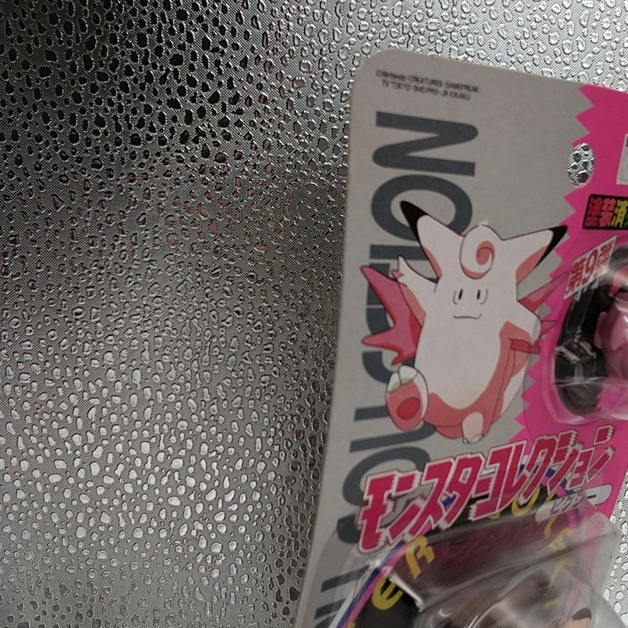 箱に歪みあり。