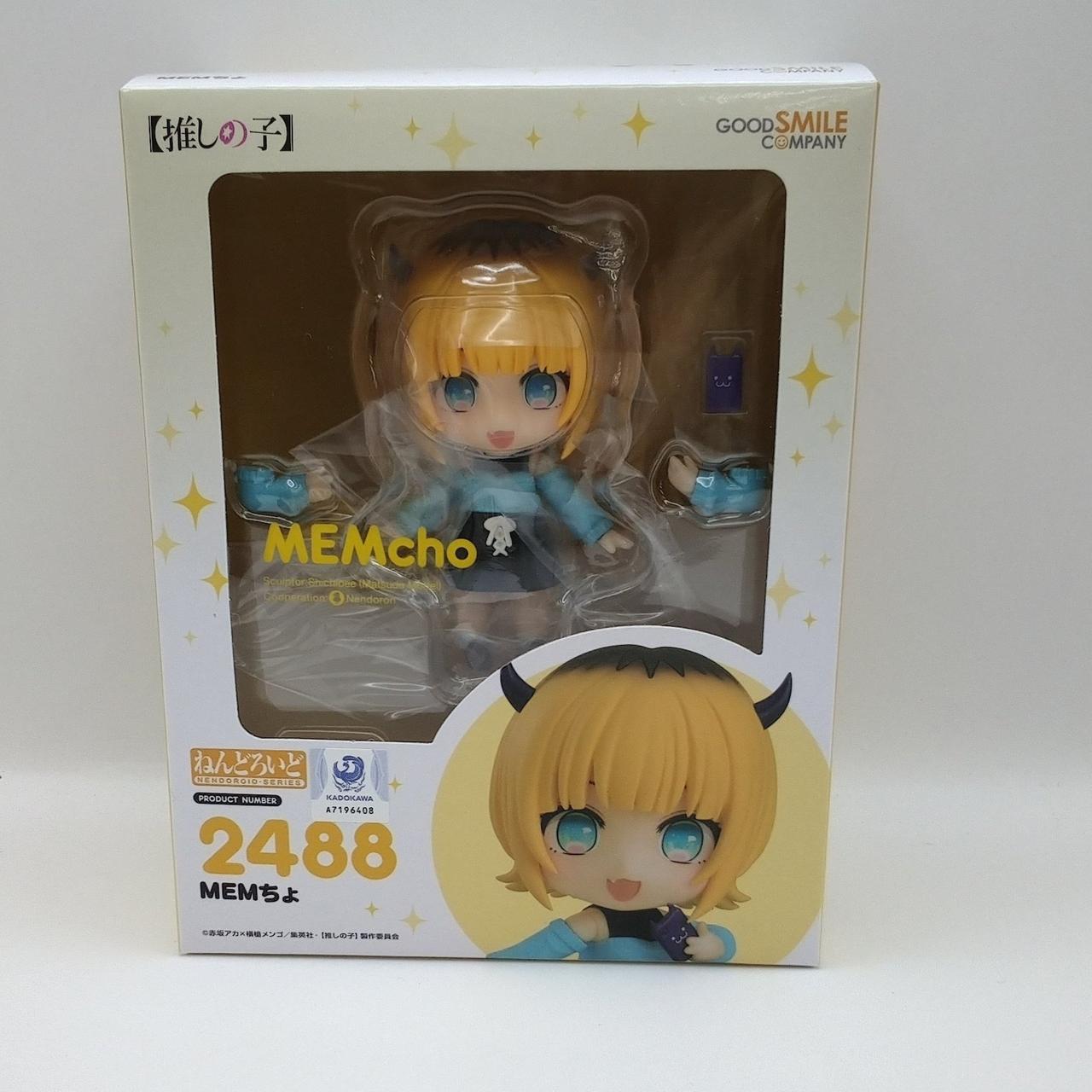 MEMちょ 2488