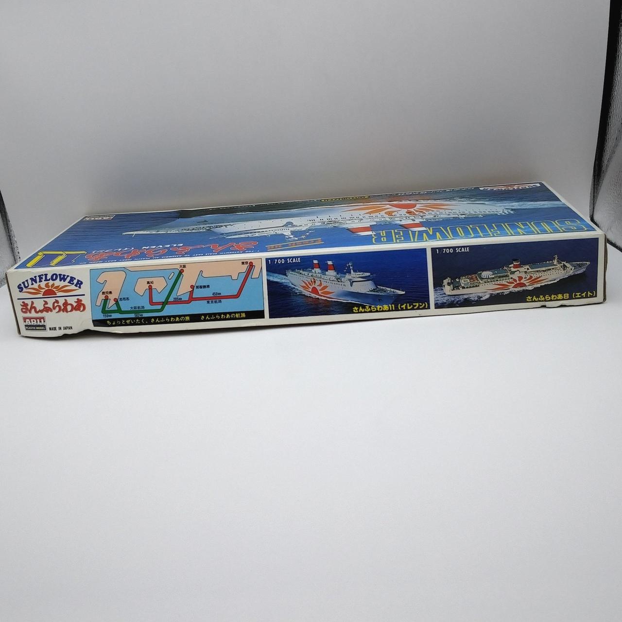 収穫の時期　２体セット　アンリ　ANRI　フェリー・ウォルフ　イタリア　11ｃｍ ロイヤルスタッフォード社シノワズリのオーバルプレート（46.5