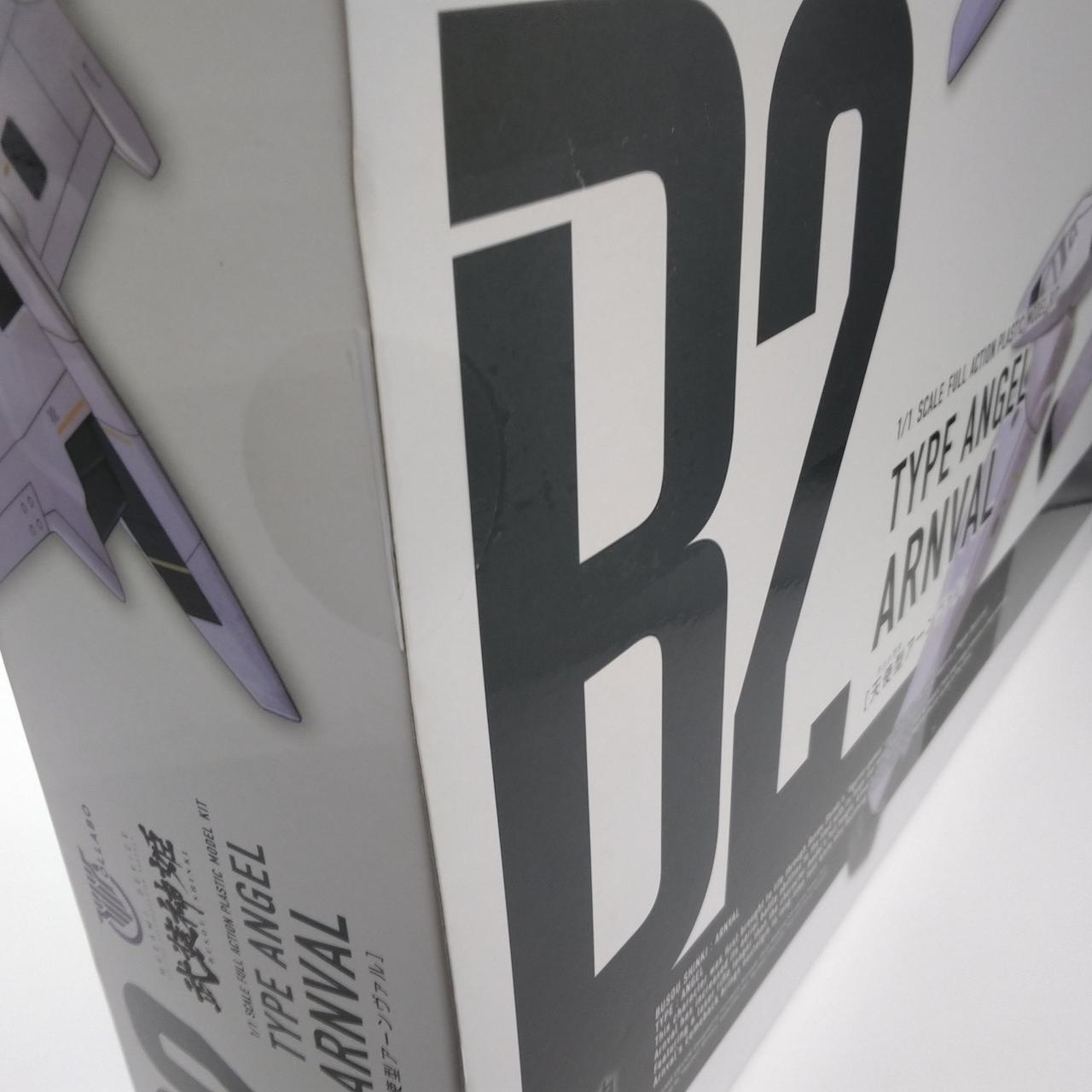 シール後の日やけあります。