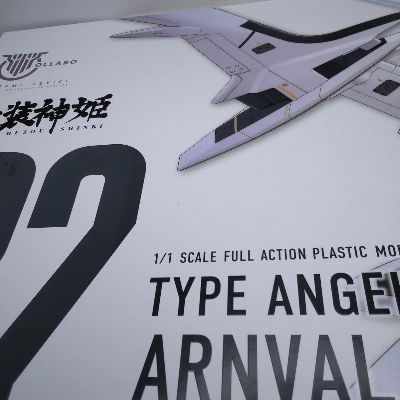 シール後の日やけあります。