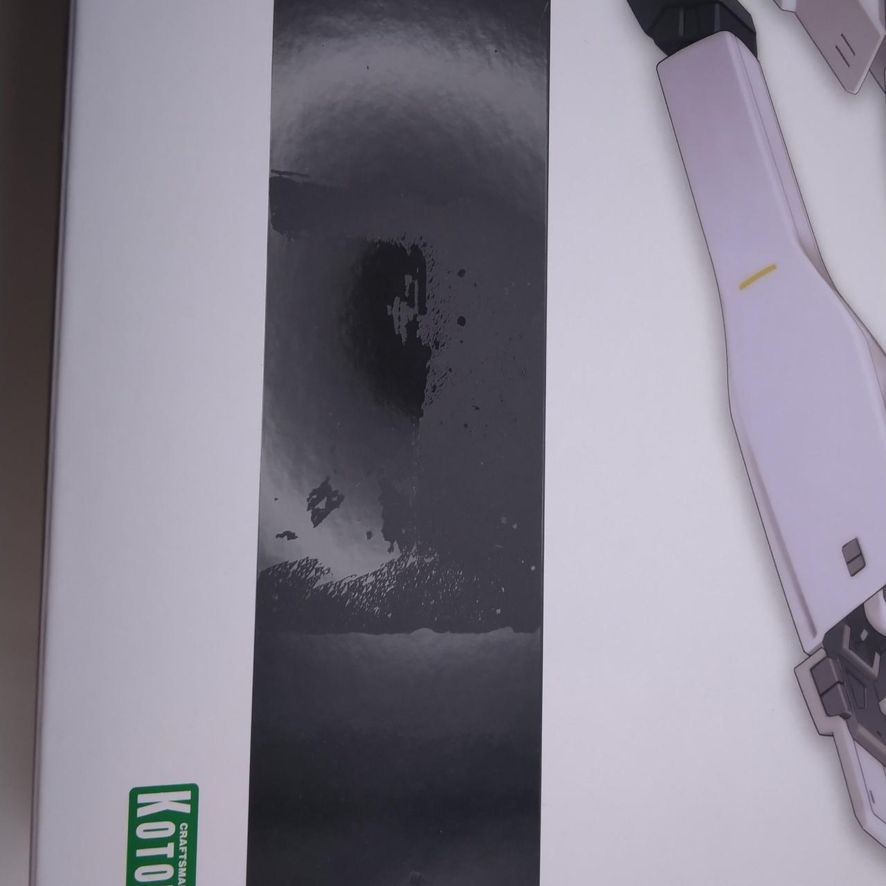 シール後の日やけあります。