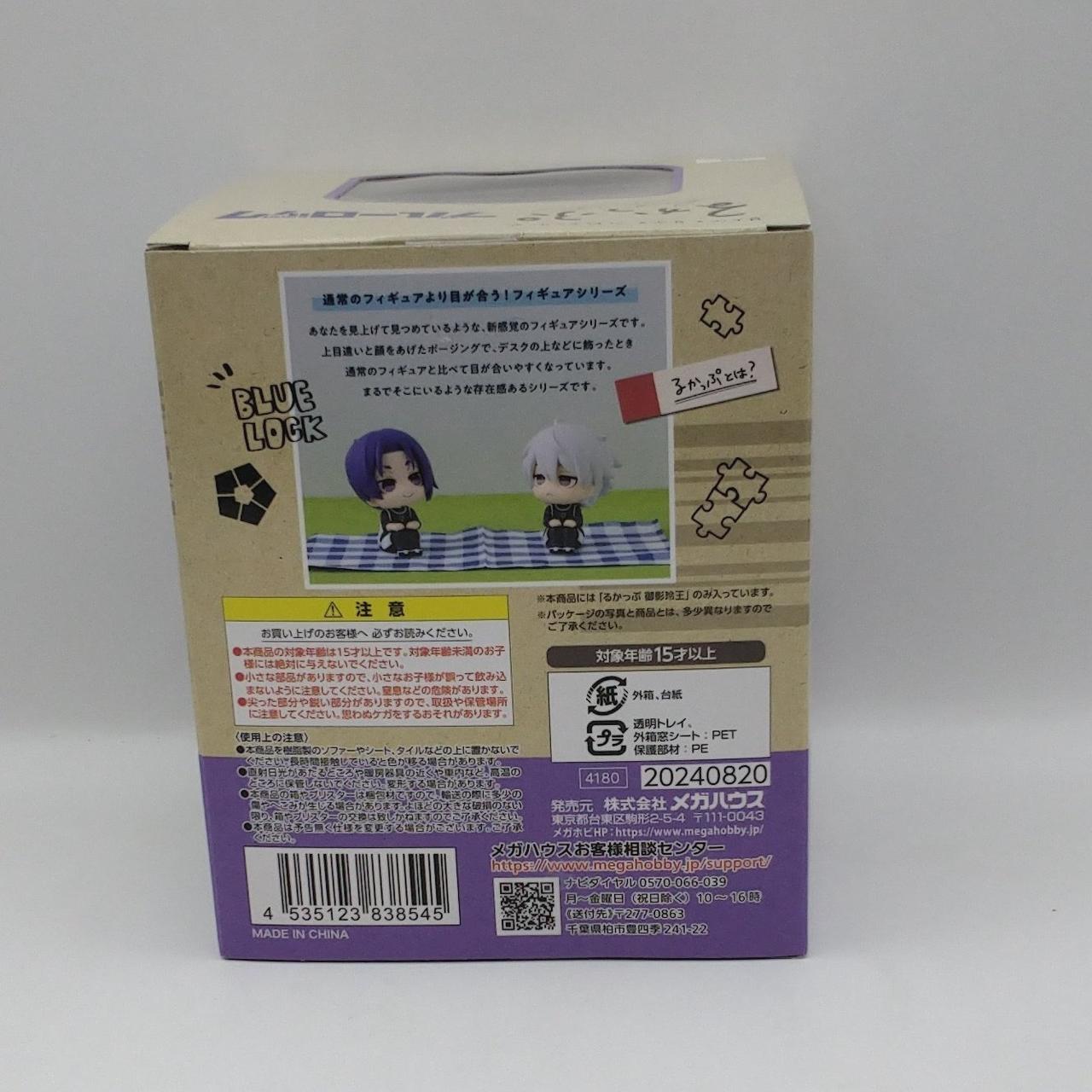 レコードまとめ売り　1箱約80枚　ハウス系 ハウスレコード まとめ売り 80枚セット