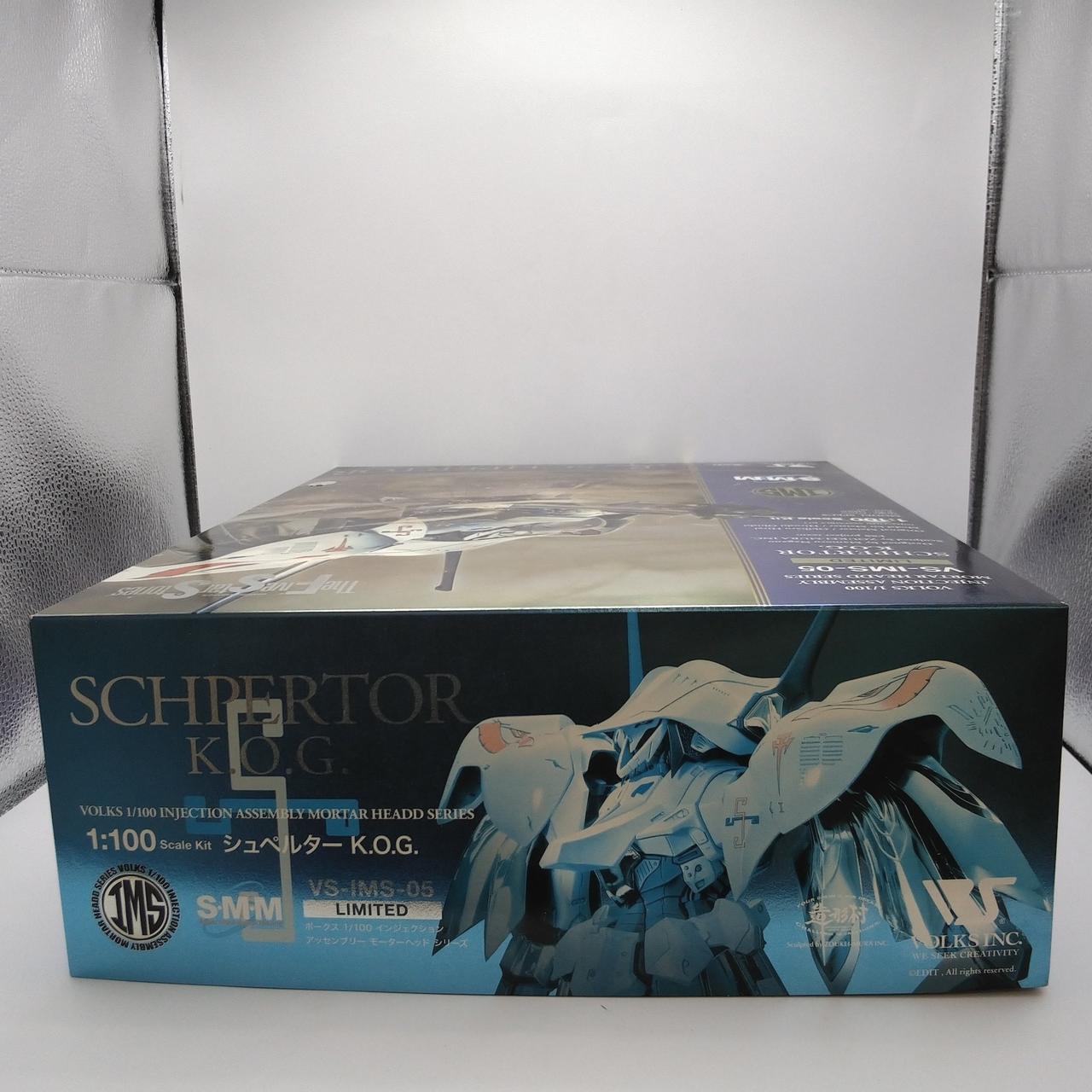 箱に日焼け跡あり