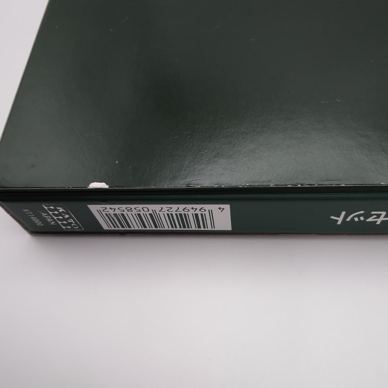 箱に傷みあり。