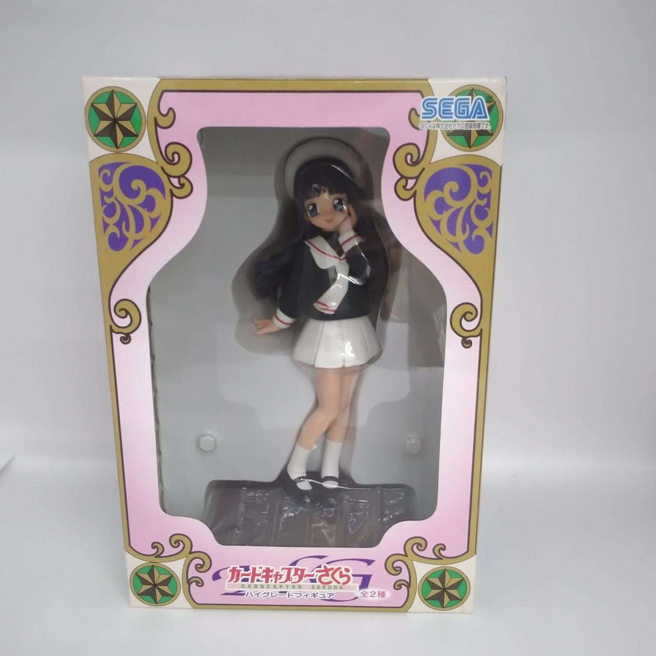 カードキャプターさくら ハイグレードフィギュア