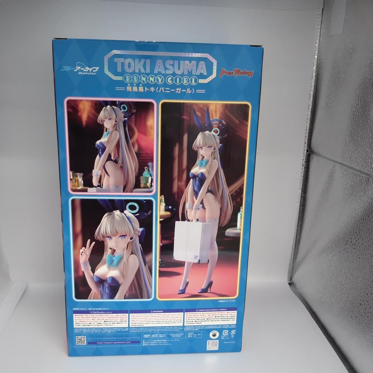 PLAMATEA トキ　マックスファクトリー　max factory PLAMATEA トキ｜グッドスマイルカンパニー公式ショップ