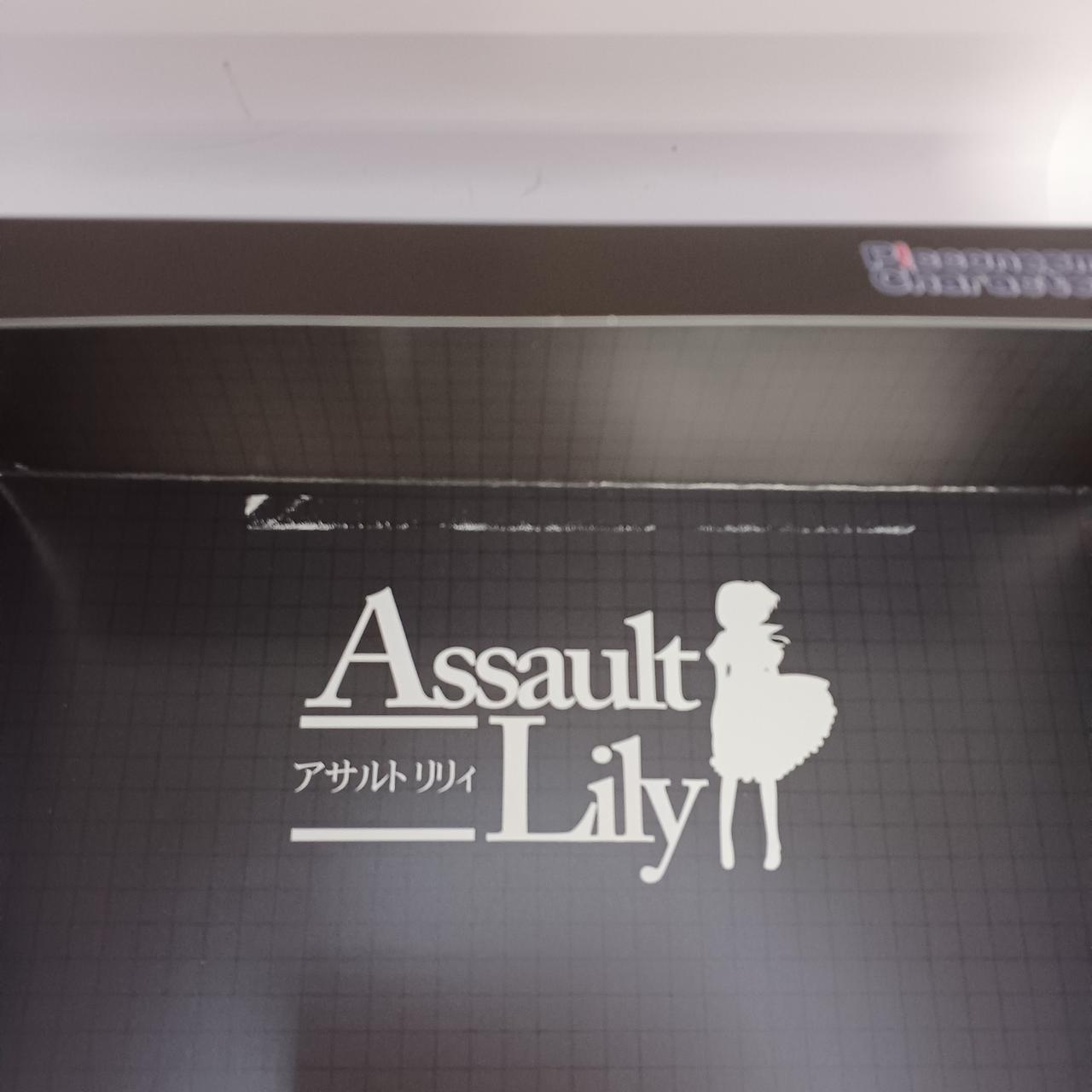 内箱傷みあり。