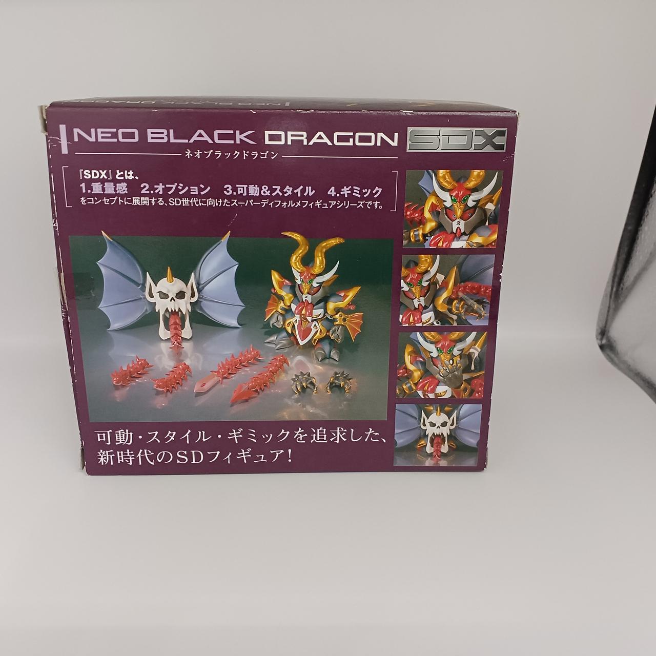 【メリクリっ】バンダイ SDX ネオブラックドラゴン 未開封 バンダイ(BANDAI)|SDX ネオブラックドラゴン|HARDOFFオフモール
