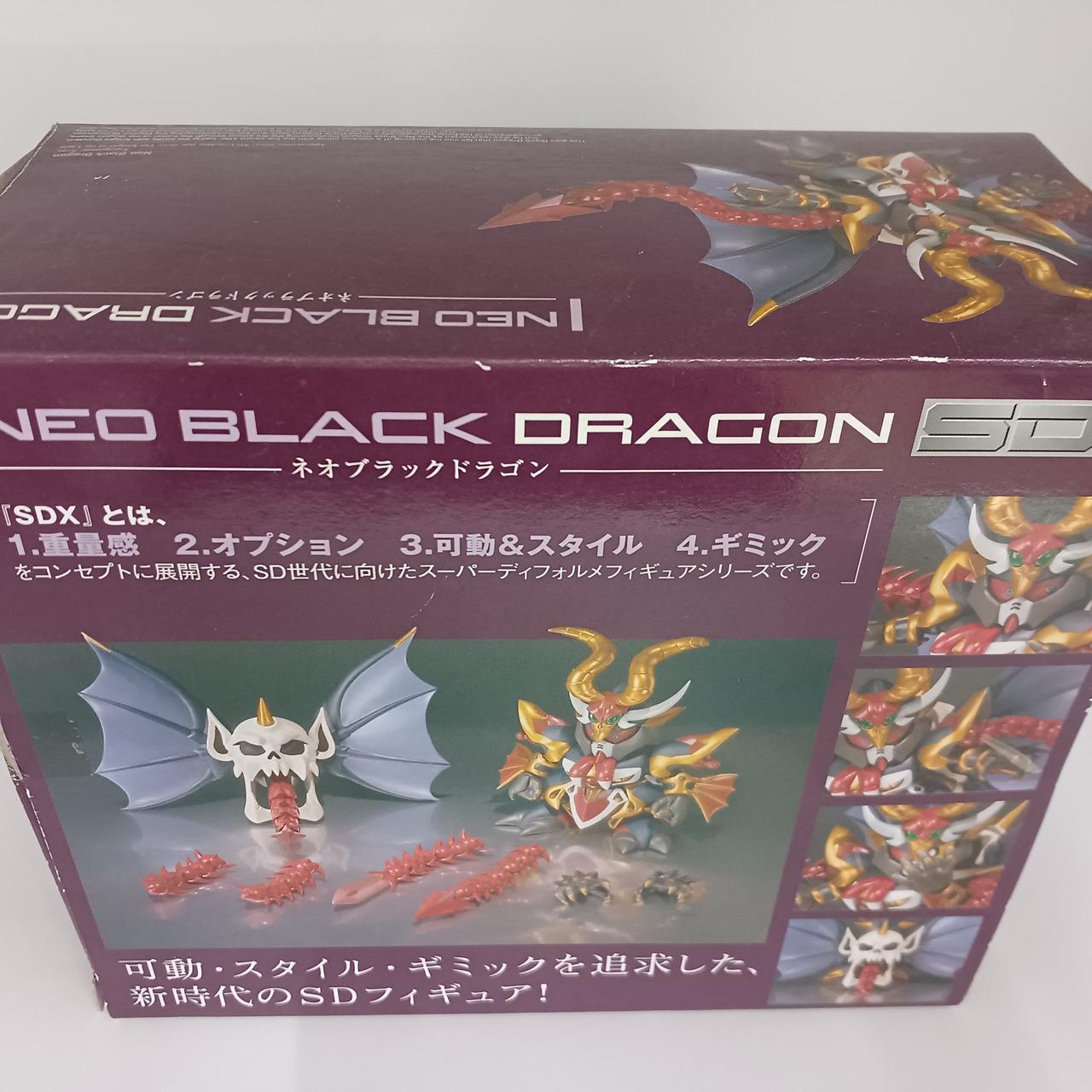 BANDAI - [未開封]ＳＤＸネオブラックドラゴン Amazon.co.jp: TAMASHII NATIONS SDX ネオブラックドラゴン : ホビー