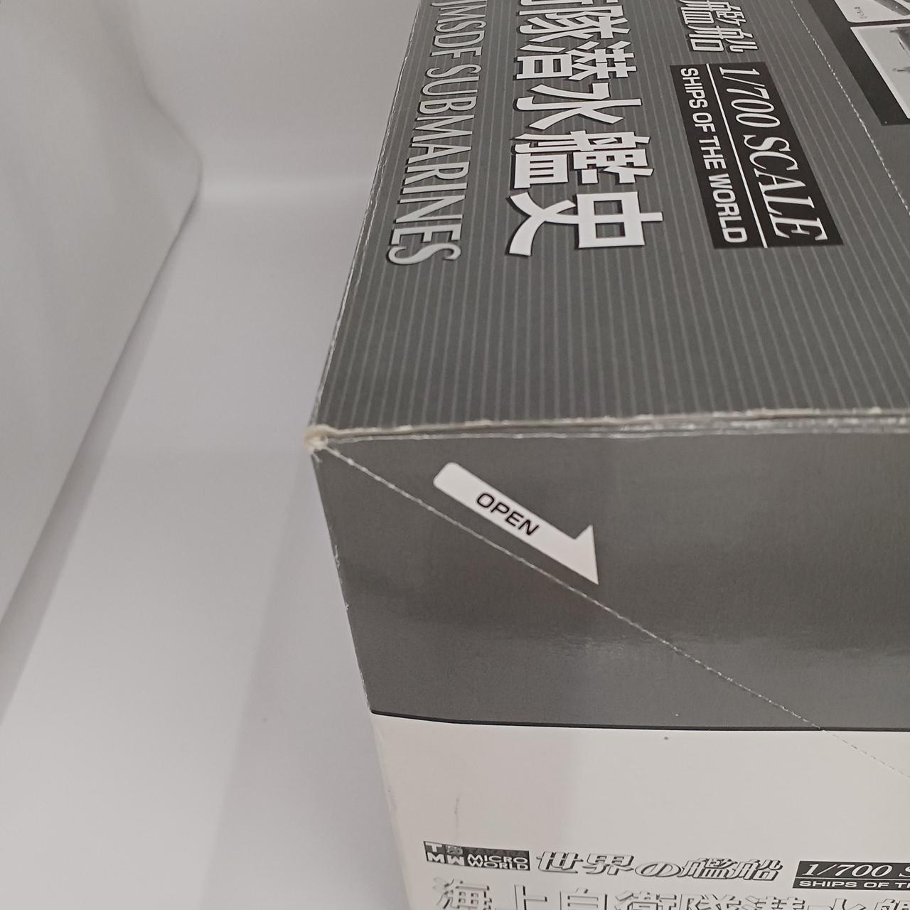 タカラトミー(TAKARA TOMY)|海上自衛隊潜水艦史|HARDOFFオフ