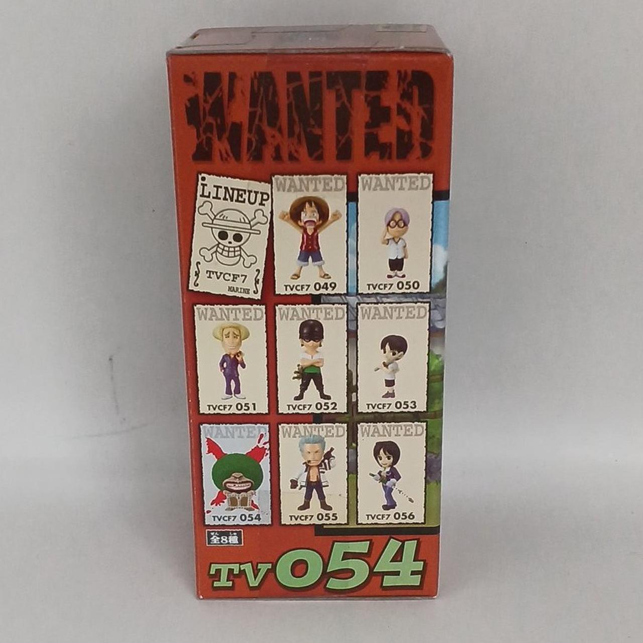 バンプレスト(BANPRESTO)|ガイモン|HARDOFFオフモール（オフモ