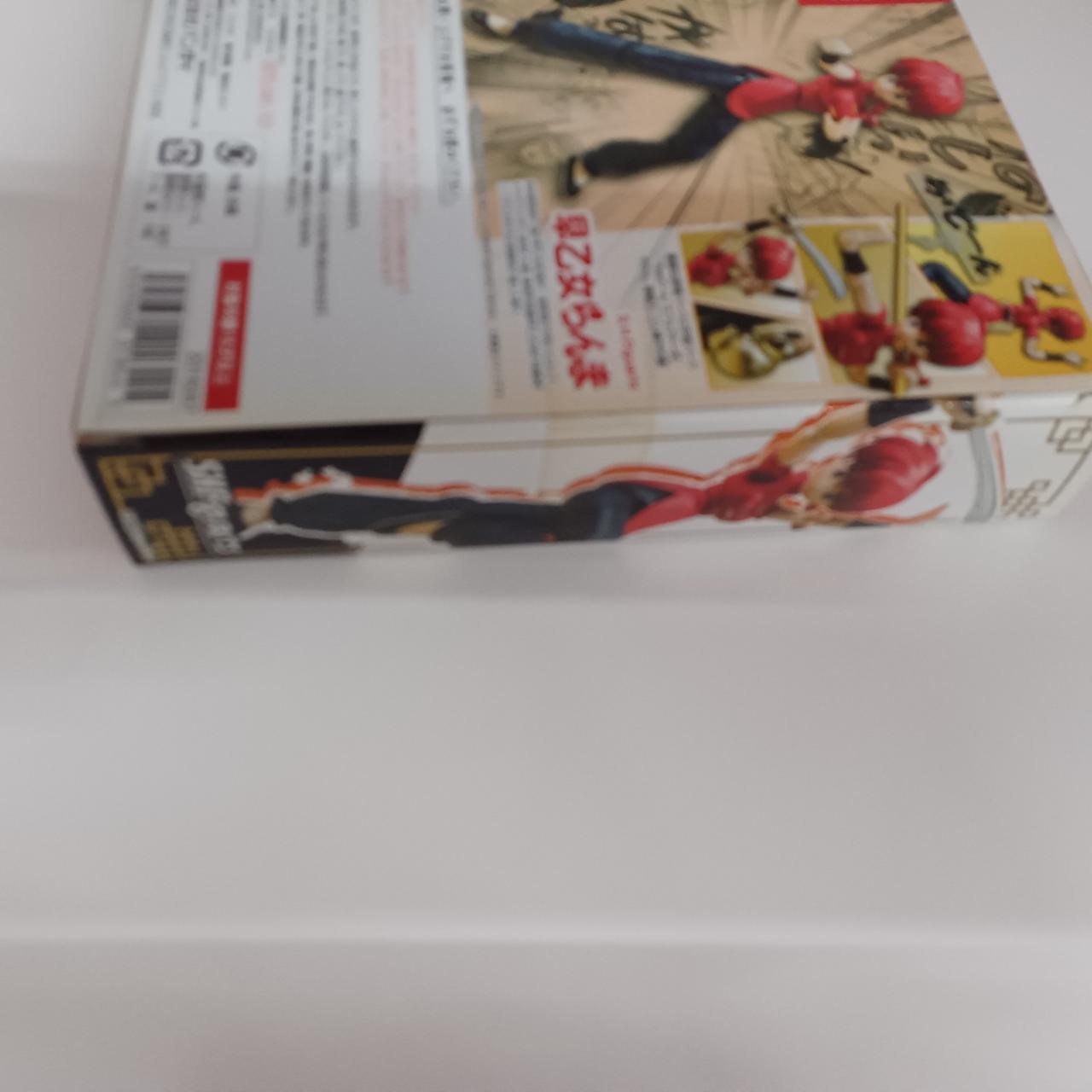 箱に傷み、日やけあり