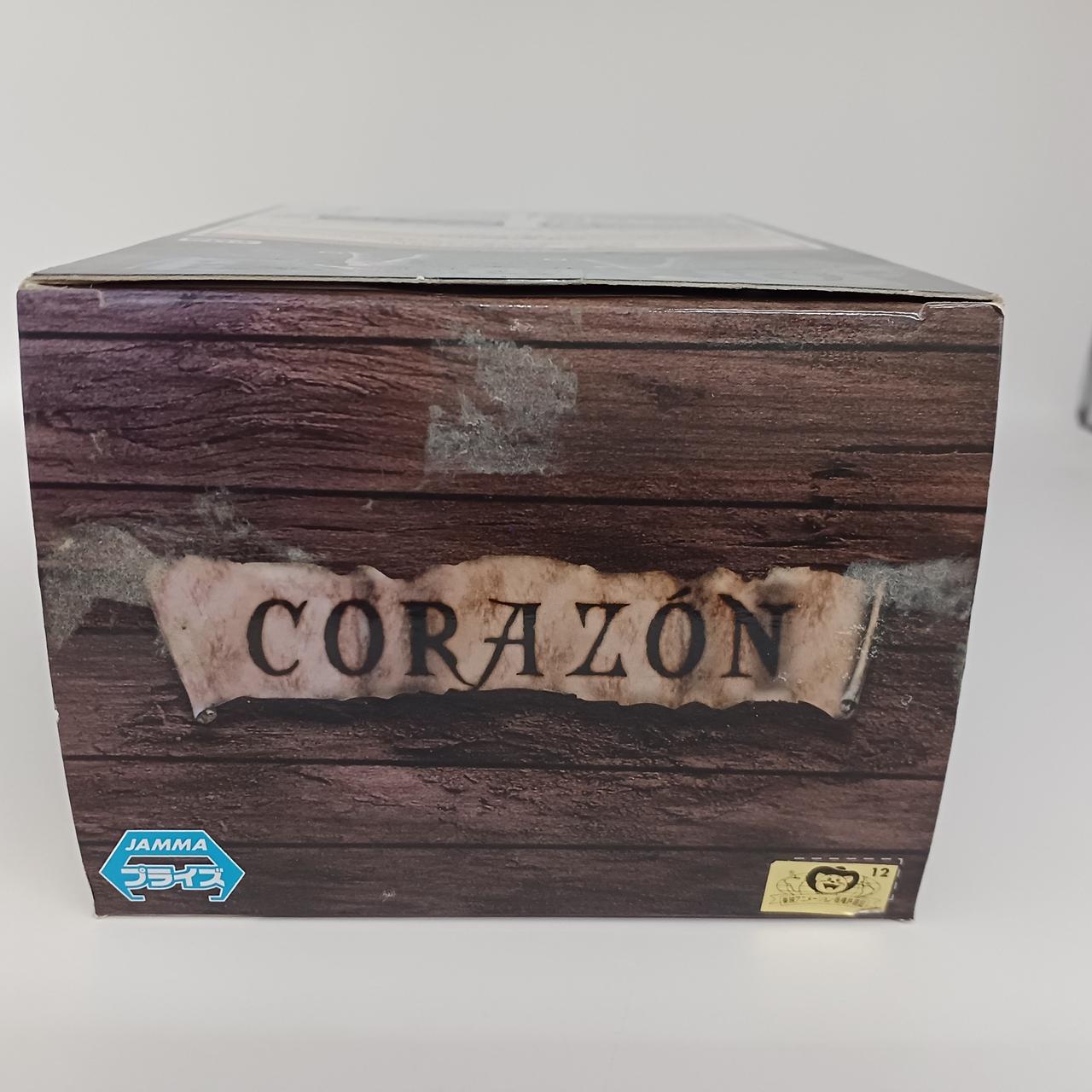 箱に日やけあり