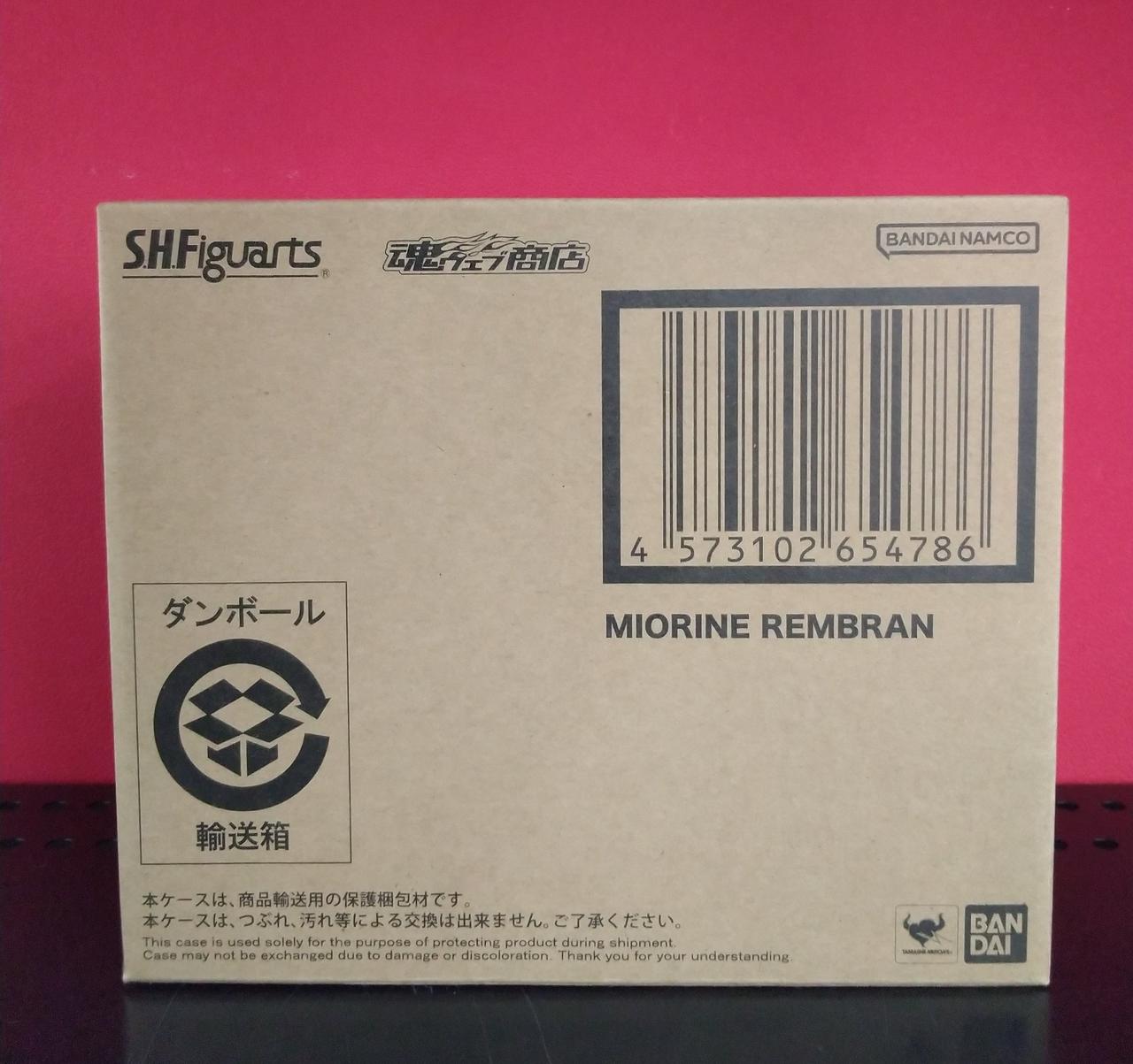 輸送箱のみ開封