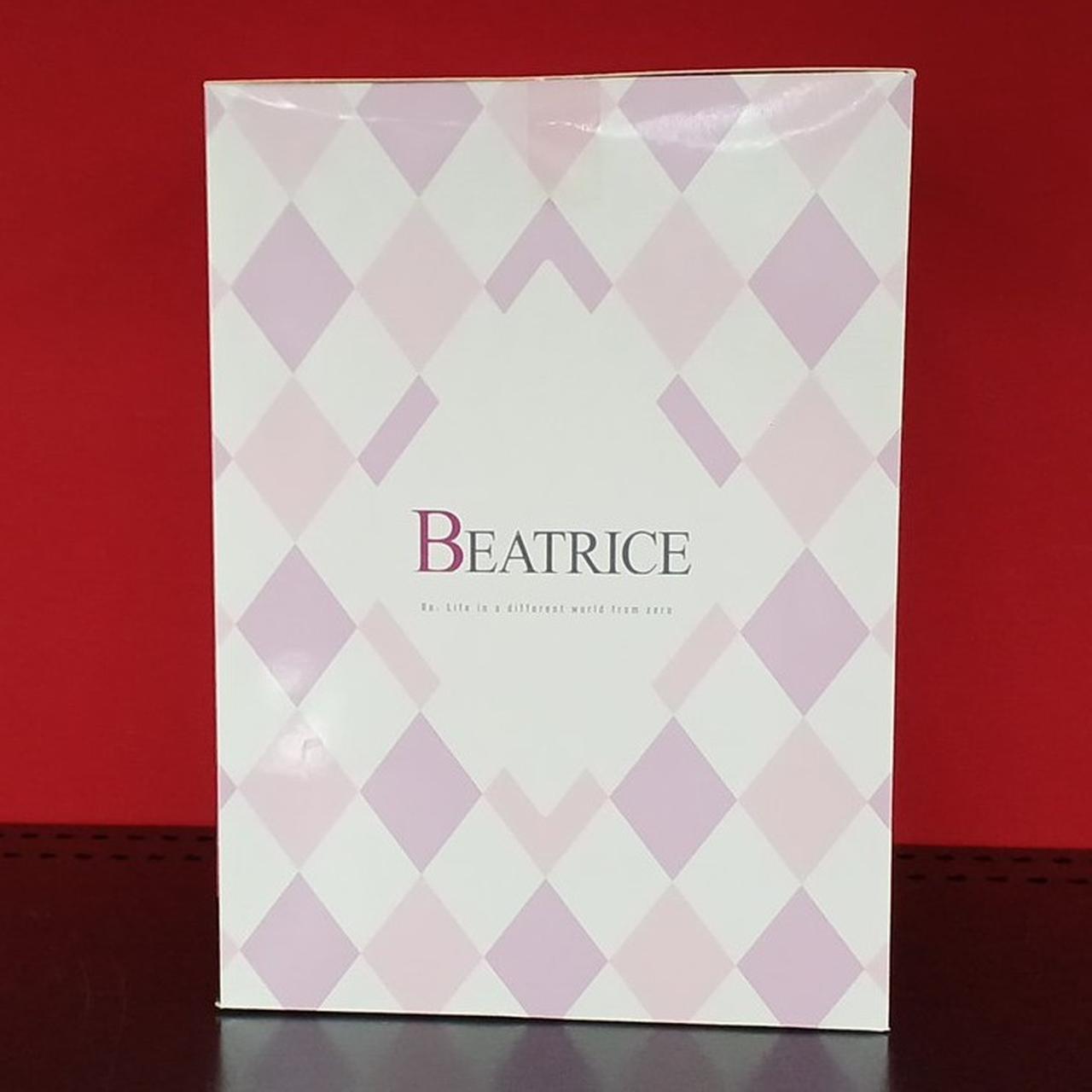 色褪せ(日焼け)あり