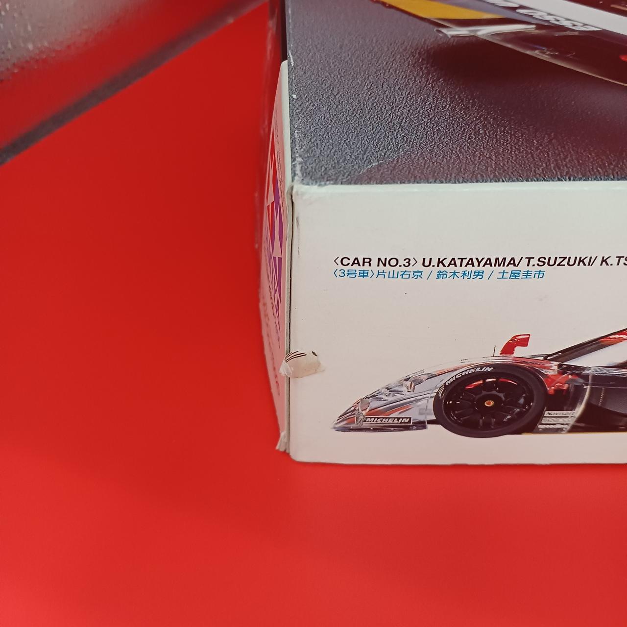 箱に破れあります。