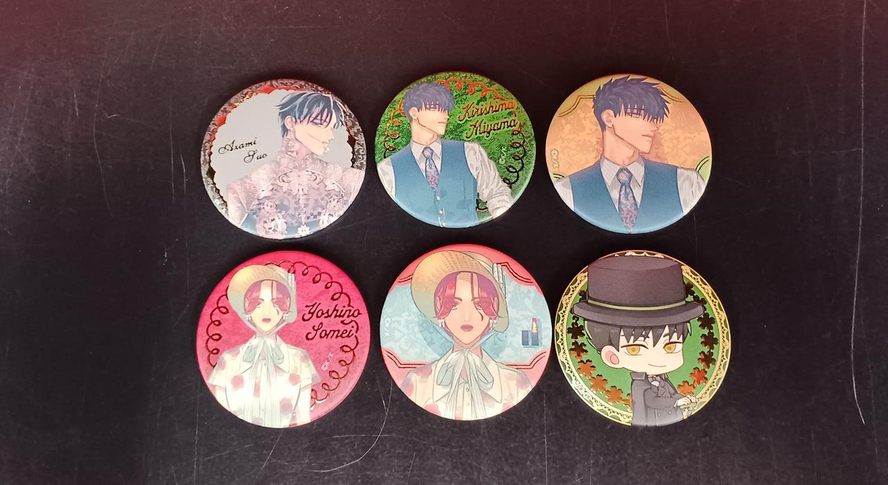 講談社|来世は他人がいい 缶バッジセット|HARDOFFオフモール（オフモ