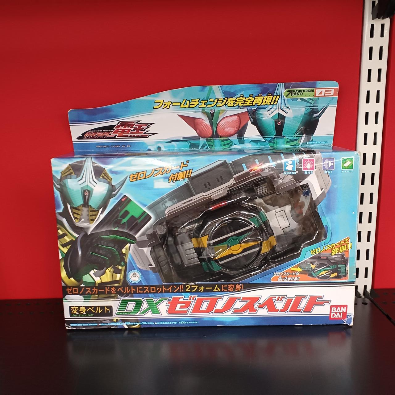 バンダイ(BANDAI)|DXゼロノスベルト|【ハードオフ公式通販】オフモール 