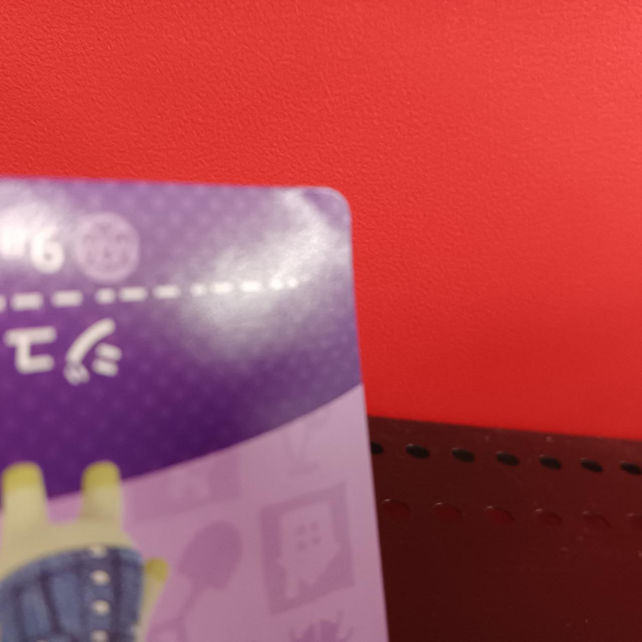 若干の折れあり