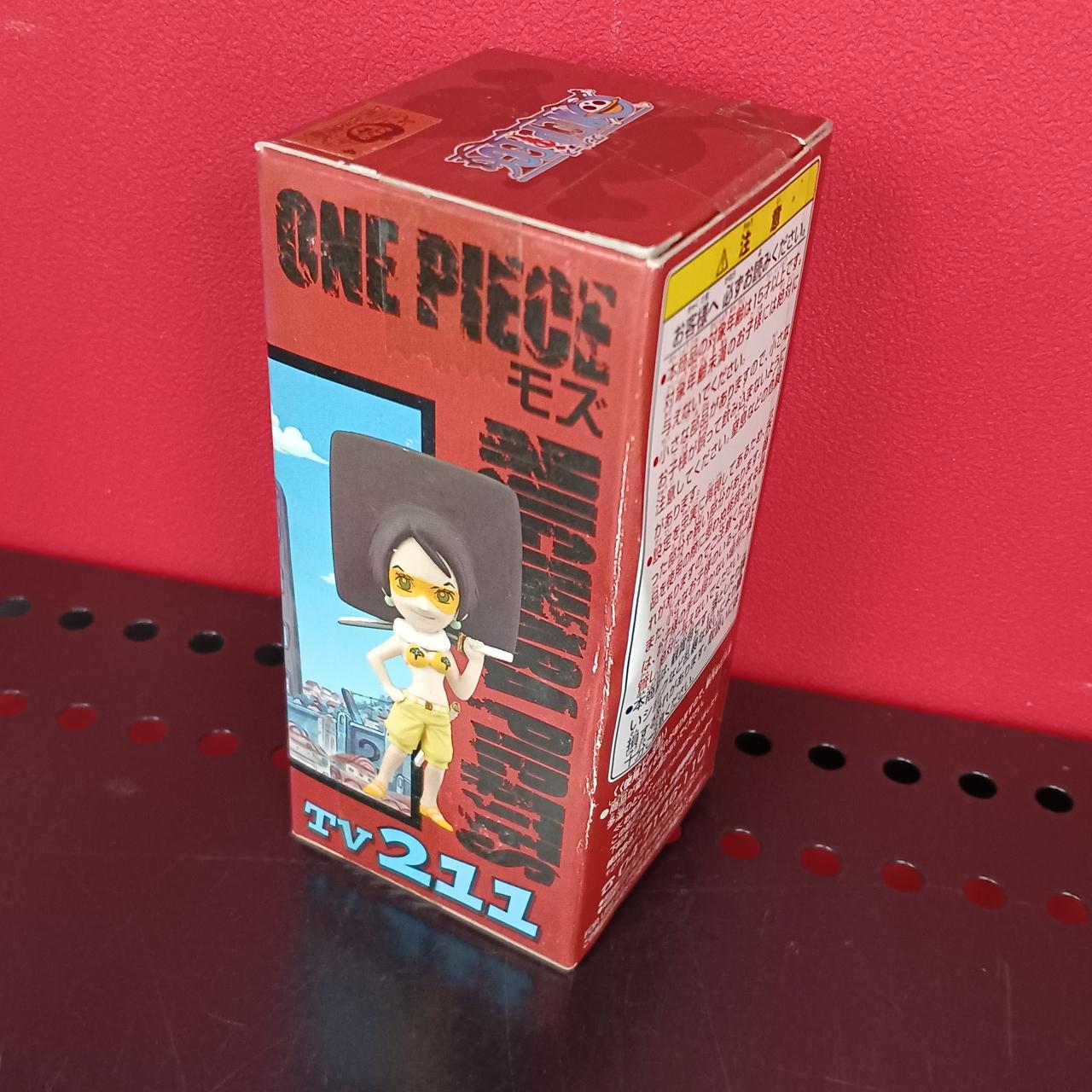 箱傷みボコッてなっています
