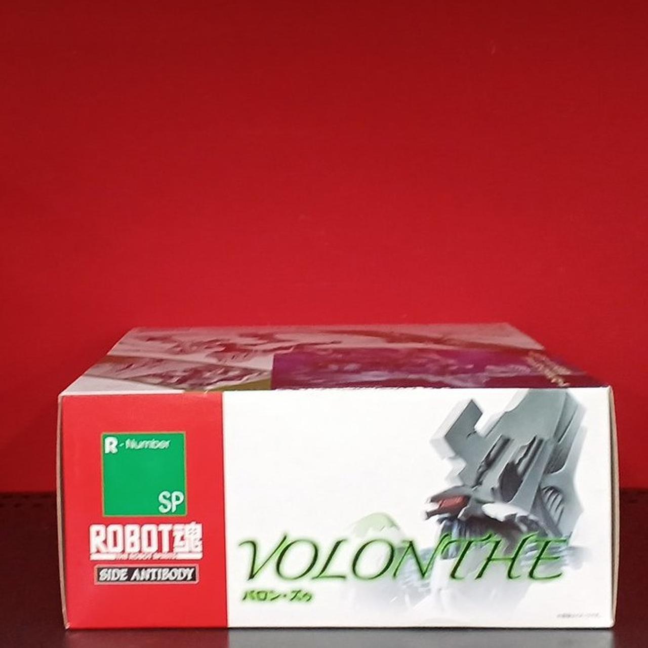 バンダイ(BANDAI)|バロン・ズゥ|【ハードオフ公式通販】オフモール
