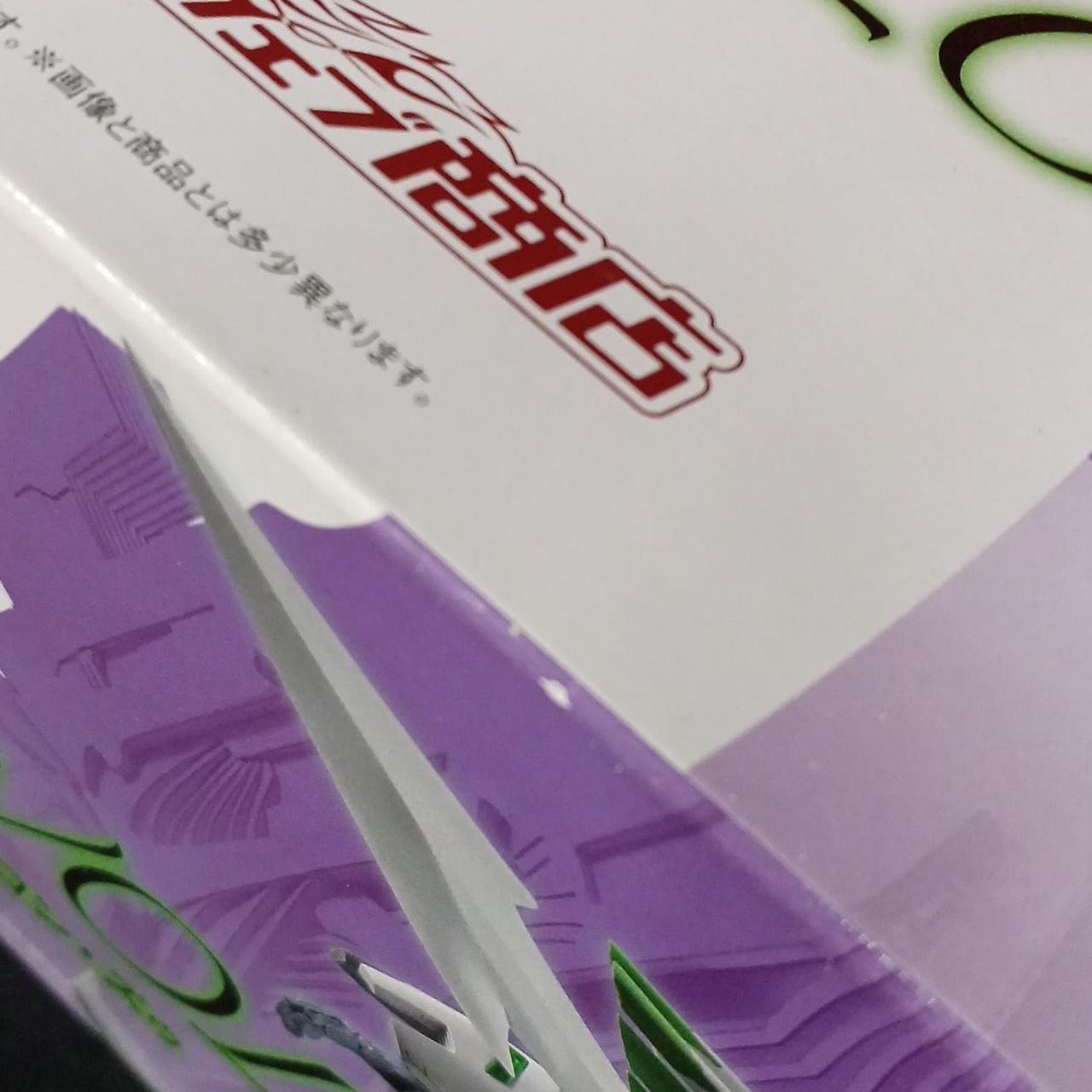 箱に傷みあり