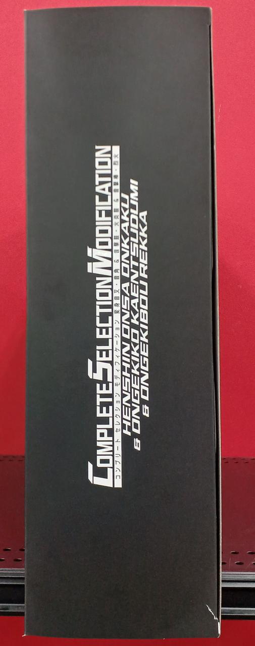 箱に傷みあります