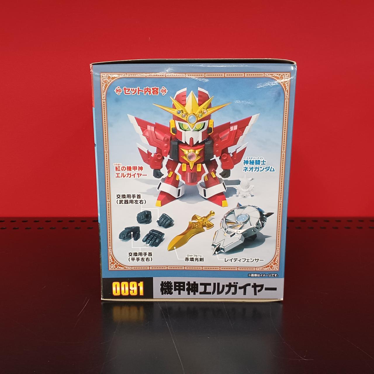 バンダイ(BANDAI)|機甲神エルガイヤー|【ハードオフ公式通販】オフ