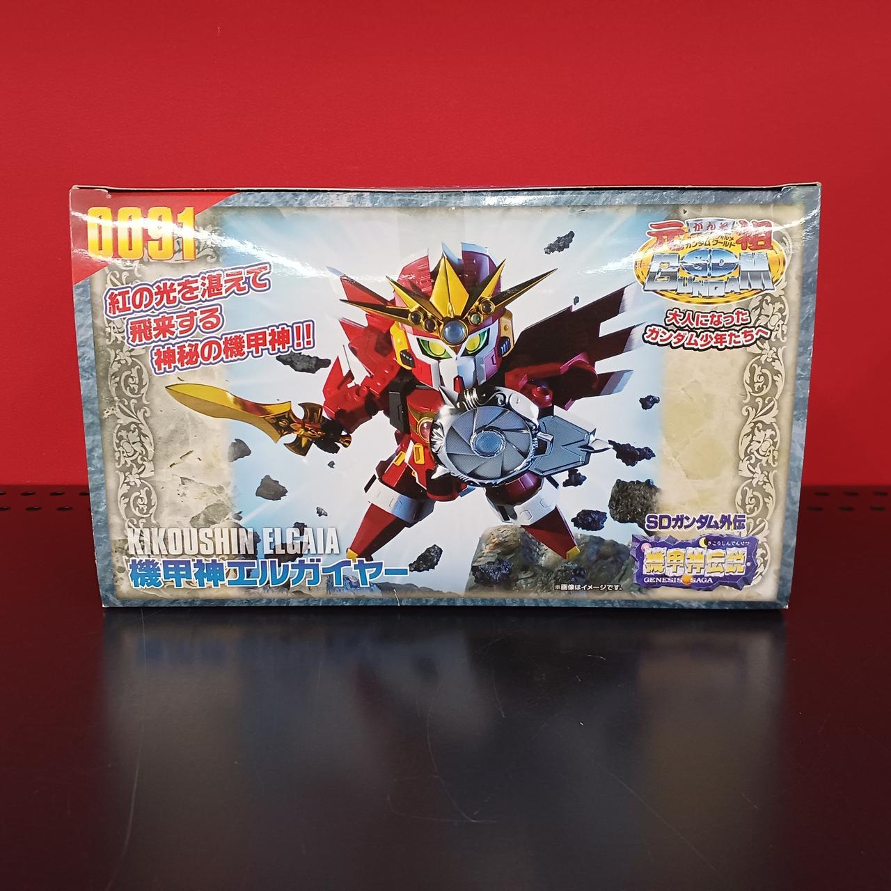 バンダイ(BANDAI)|機甲神エルガイヤー|【ハードオフ公式通販】オフ