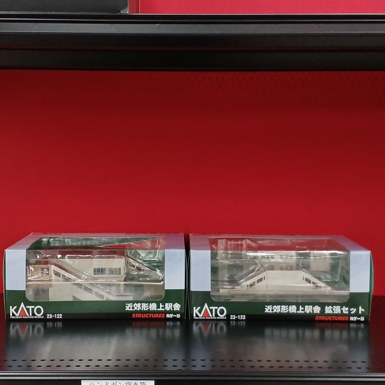 カトー(KATO)|近郊形橋上駅舎拡張セット|【ハードオフ公式通販】オフ