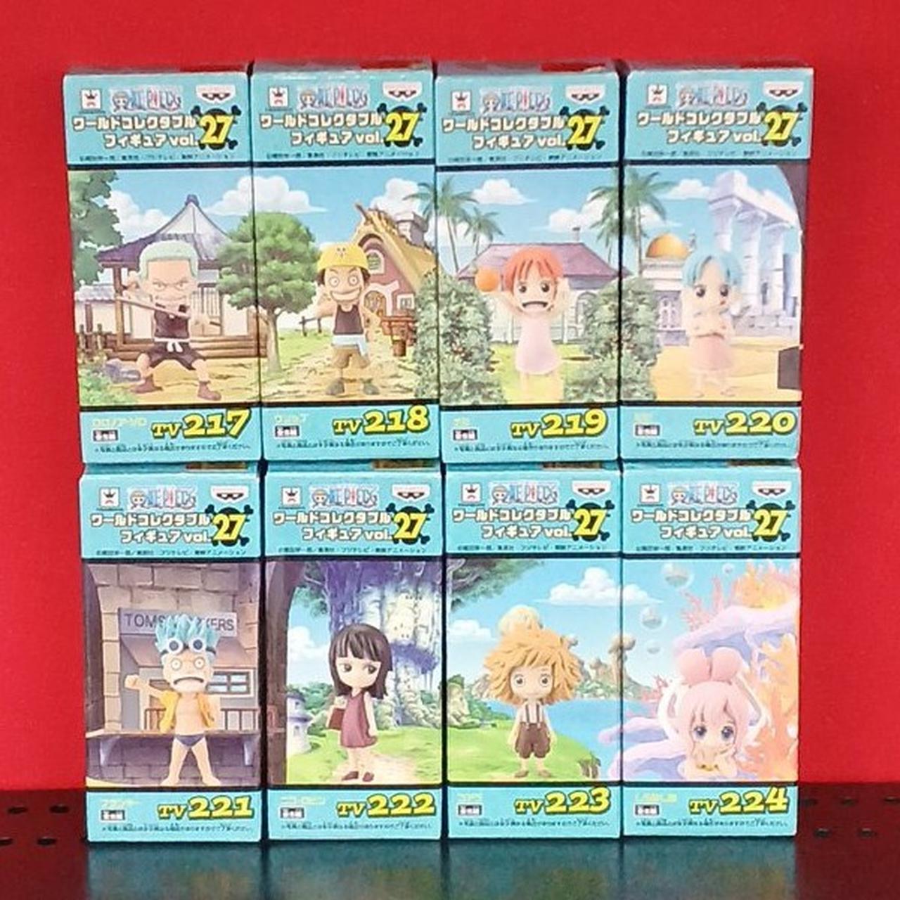 箱に傷みあり