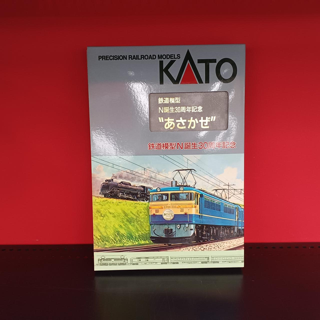 KATO Nゲージ あさかぜ 30周年記念品 カトー(KATO)|N誕生30周年記念 あさかぜ|【ハードオフ公式通販】オフ