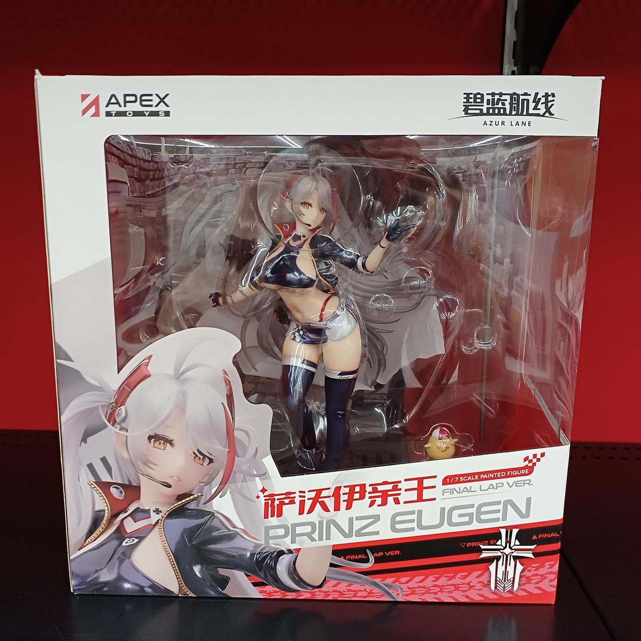 エイペックス(APEX)|プリンツ・オイゲン ファイナル・ラップVER