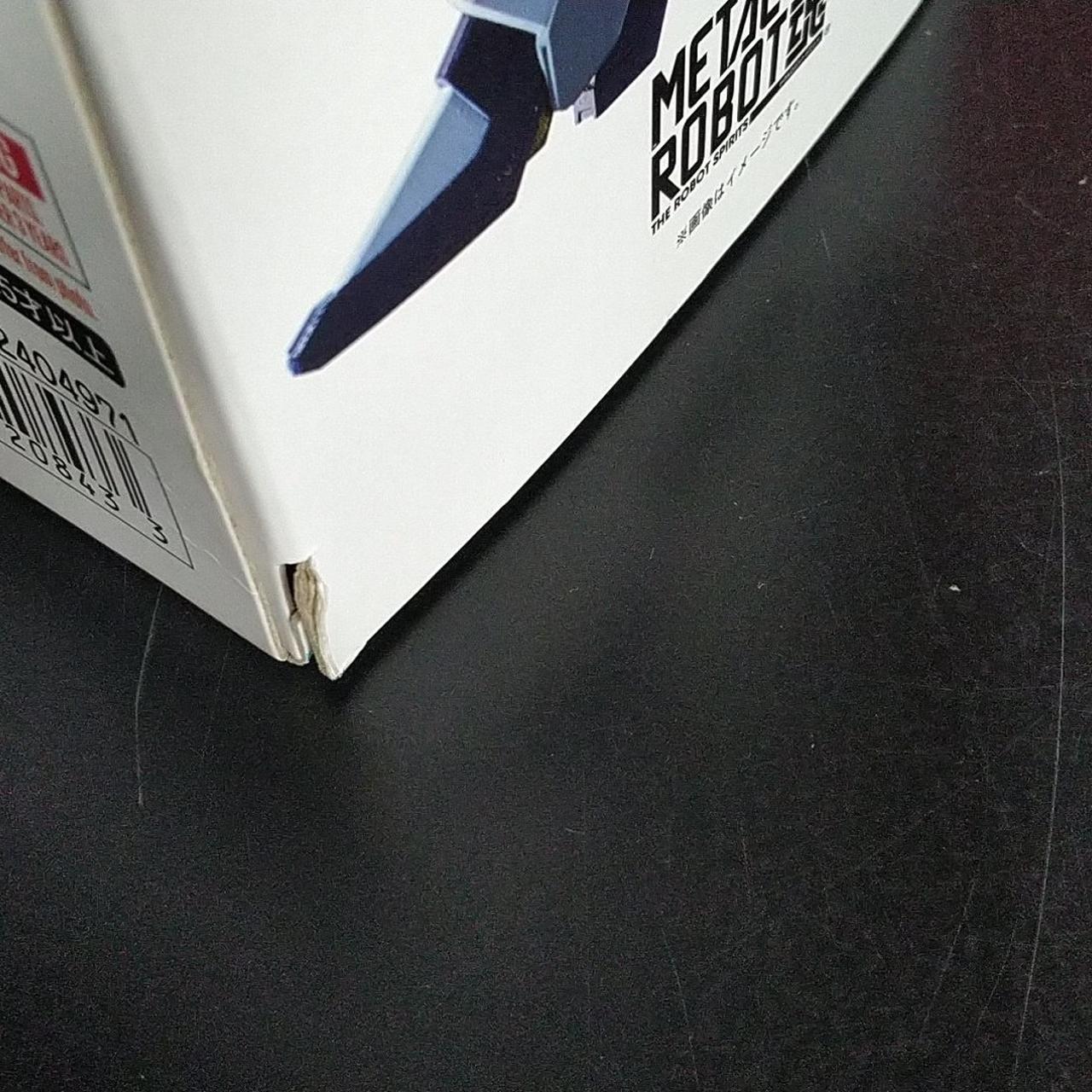 箱に傷みあり