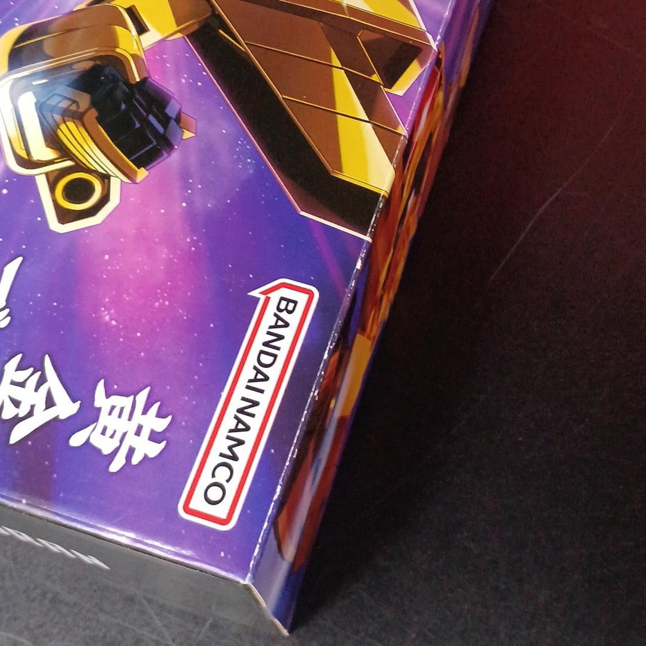 箱に傷みあり