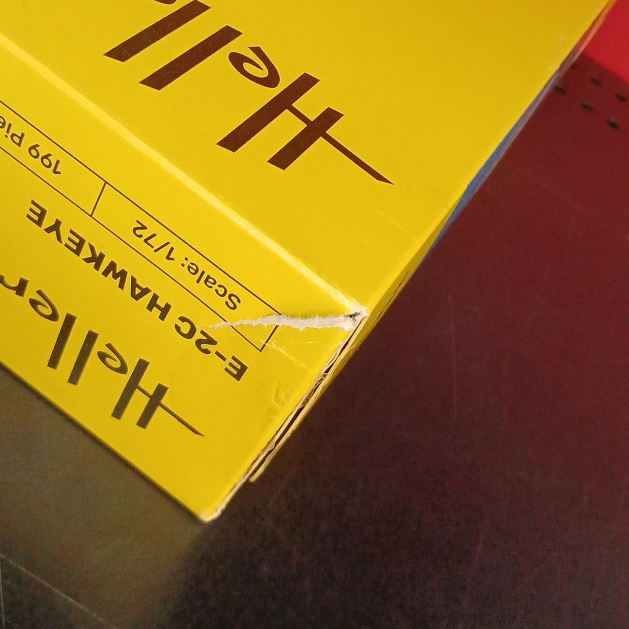 箱に傷みあり