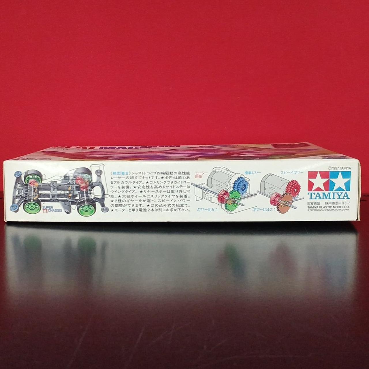 箱に傷みあり